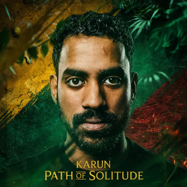 Disruption by Karun - Hardcore cover art