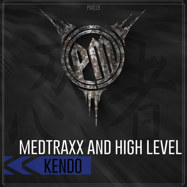 Cover art of Kendo