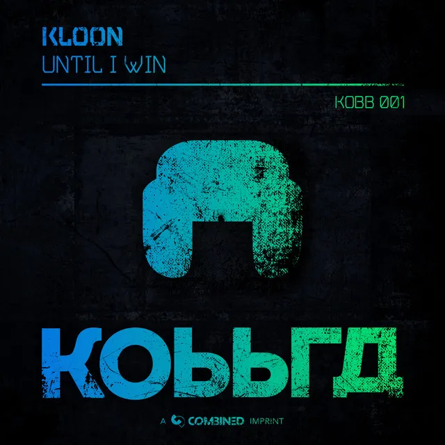 Until I Win by Kloon - Hardstyle cover art