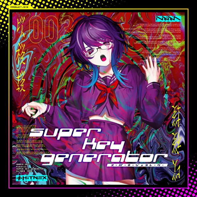 Dimension Hacker - Daria's Version by Kobaryo - Happy Hardcore cover art