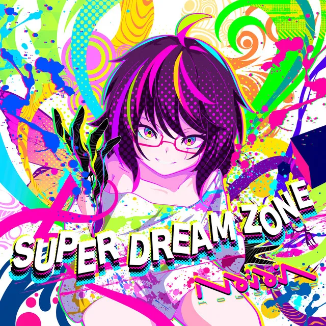 Glitched Character by Kobaryo - Happy Hardcore cover art