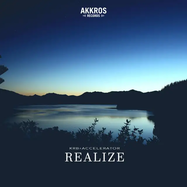 Realize by KRB, Accelerator - Hardstyle cover art