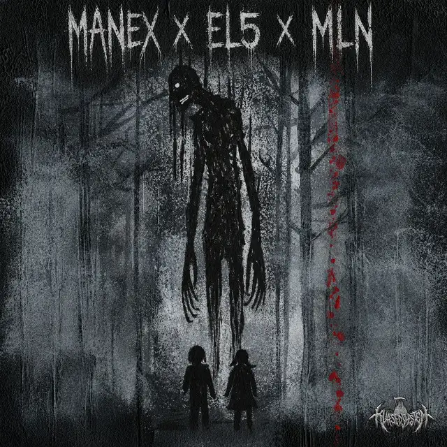 UNTIL DAWN by Kursed System, MANEX, EL5, MLN - Hard Techno cover art