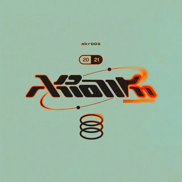 Cover art of Last Dance