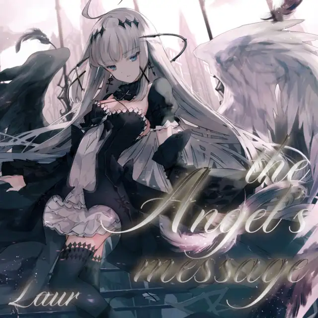 Destructive Creature by Laur - J-core cover art