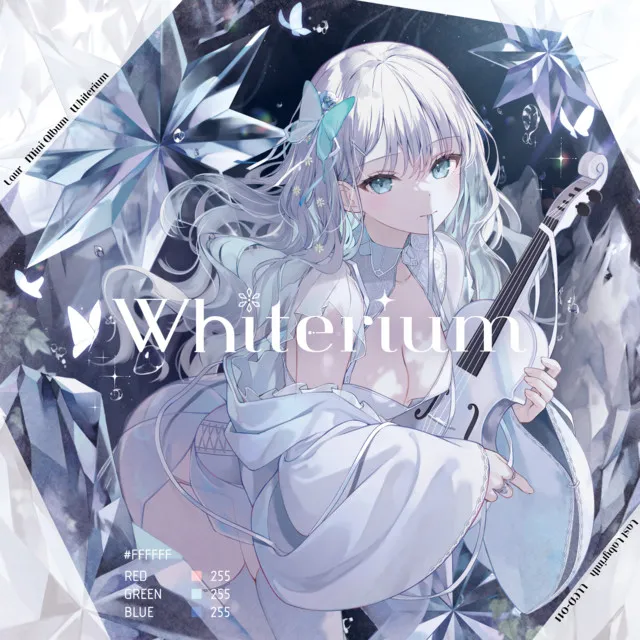 Glacier by Laur - J-core cover art