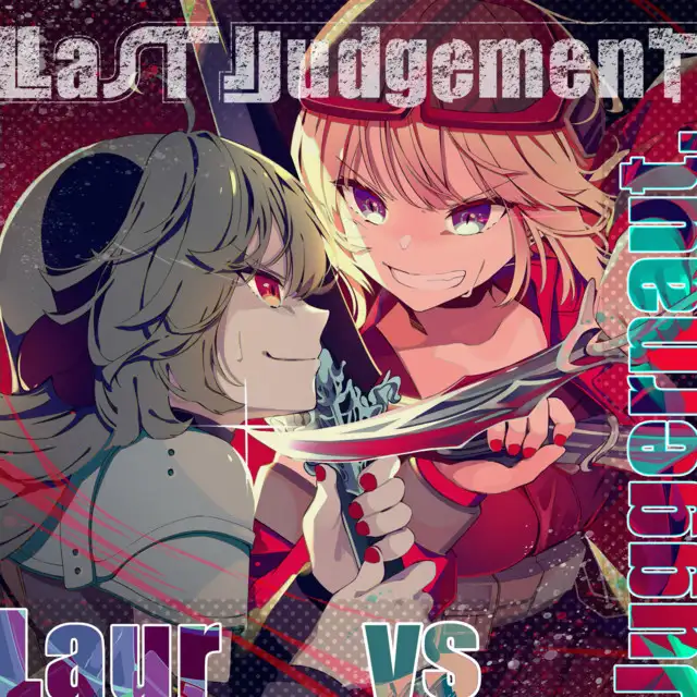 Last Judgement by Laur, Juggernaut. - Hardstyle cover art