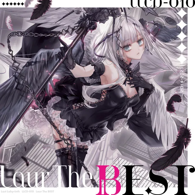 Metamorphose - Extended by Laur - J-core cover art