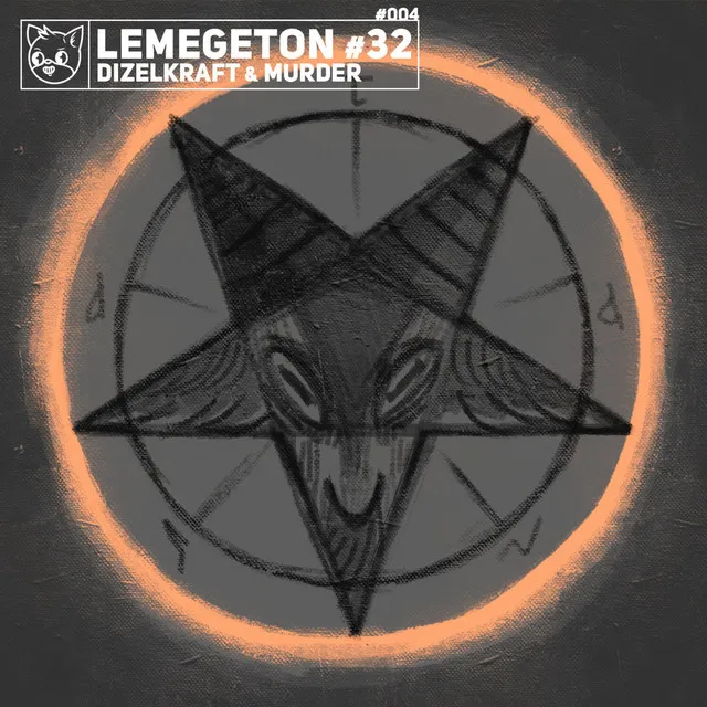 Cover art of Lemegeton #32