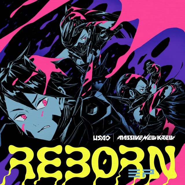 Cover art of Reborn
