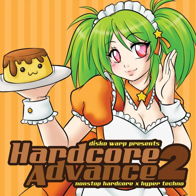 Cover art of Hardcore Advance 2