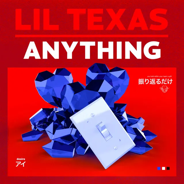 Anything by Lil Texas - Uptempo cover art