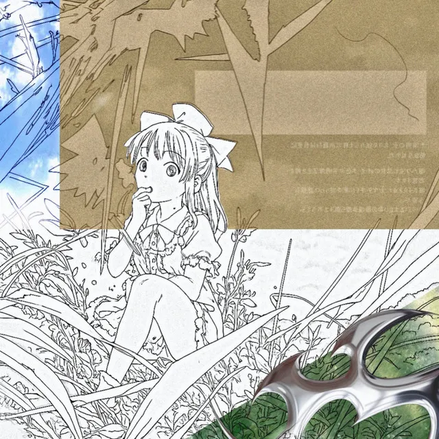 Cover art of línea madrugada