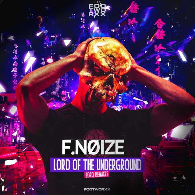 Cover art of Lord of the Underground 2020 Remixes