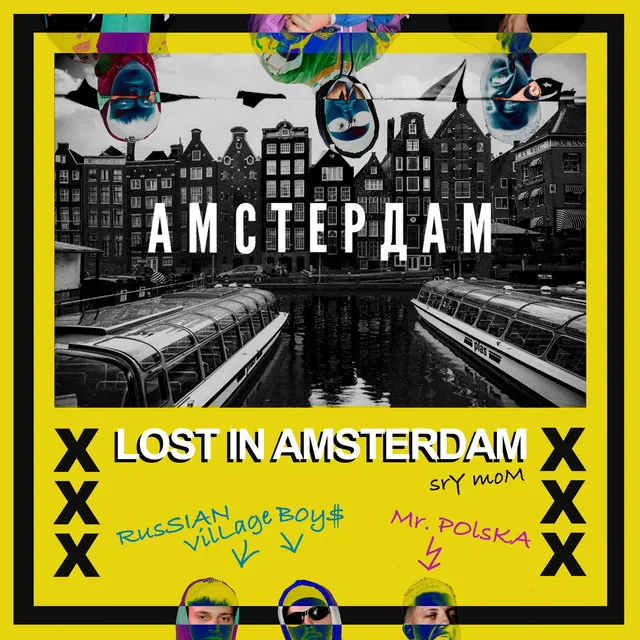 Cover art of Lost In Amsterdam