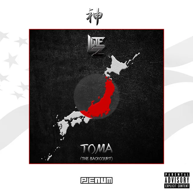Kami by Lutez, Toma - Hardstyle cover art