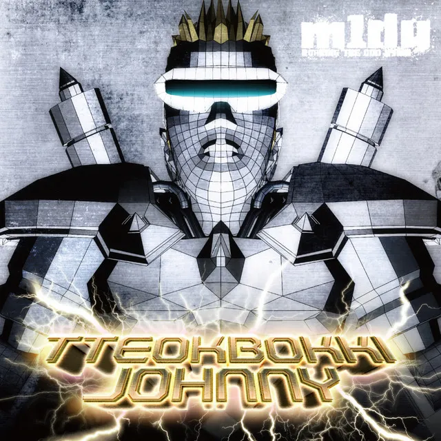 Tteokbokki Johnny by M1DY - Speedcore cover art