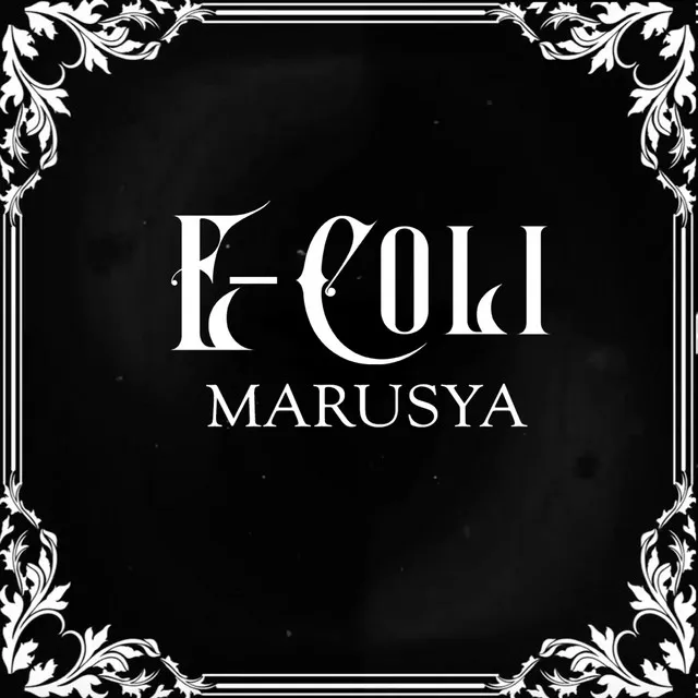 Cover art of Marusya