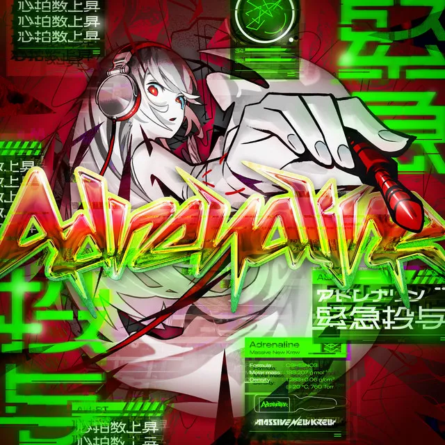 Adrenaline by Massive New Krew - Hardstyle cover art