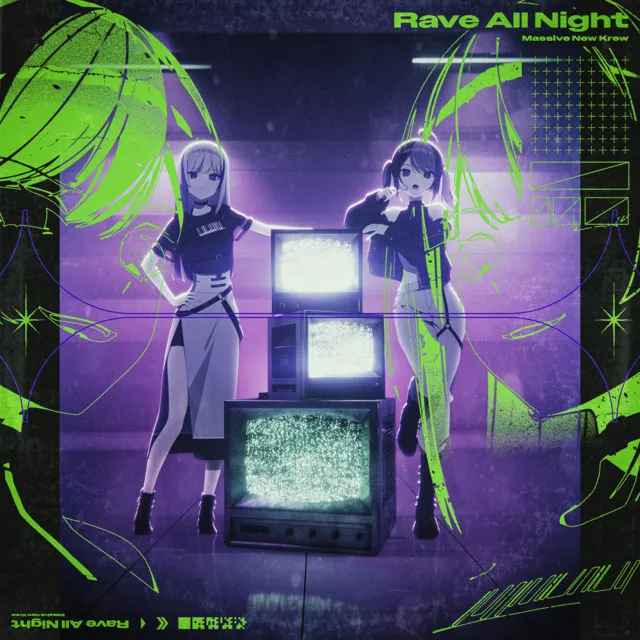 Rave All Night by Massive New Krew - Hardstyle cover art