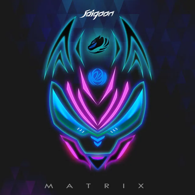 Cover art of Matrix