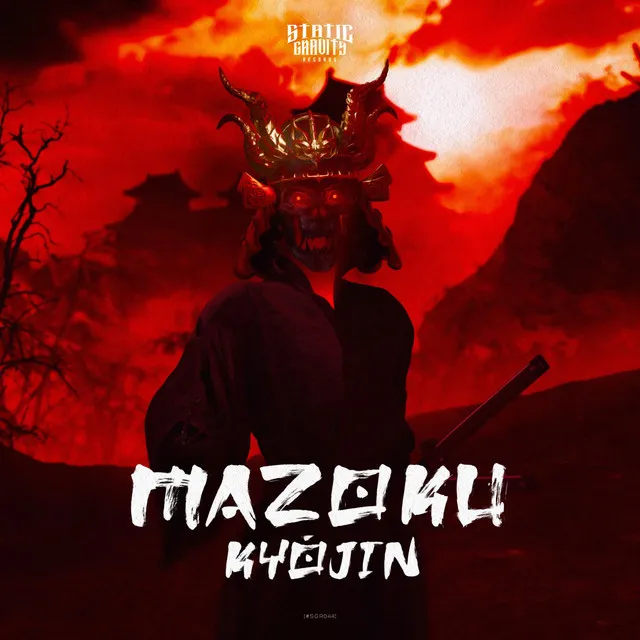 Cover art of MAZOKU