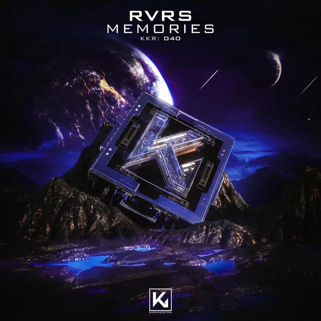 Cover art of Memories