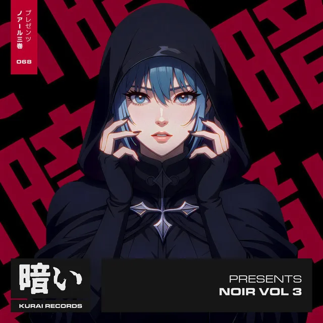 Mein Elixier by Miss N-Traxx, Nick Acid - Hard Techno cover art
