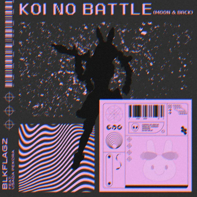 Cover art of コイノバトル (Moon & Back)