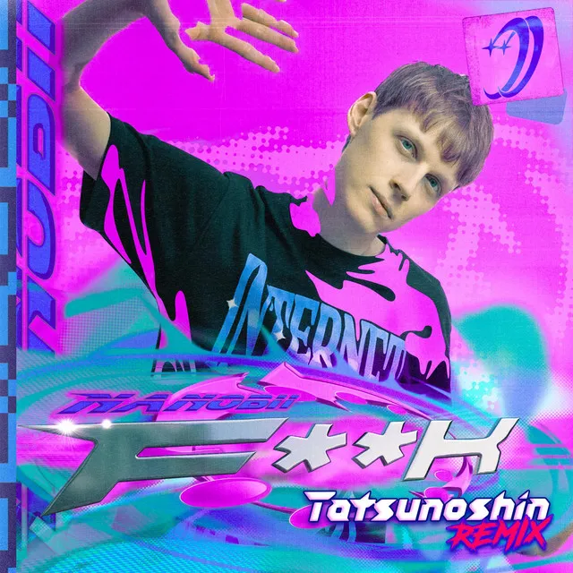 F**K - Tatsunoshin Remix by nanobii, Tatsunoshin - Happy Hardcore cover art