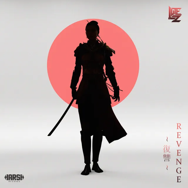 Fly Away by Natalia Natchan, Lutez, Shinsei - Hardstyle cover art
