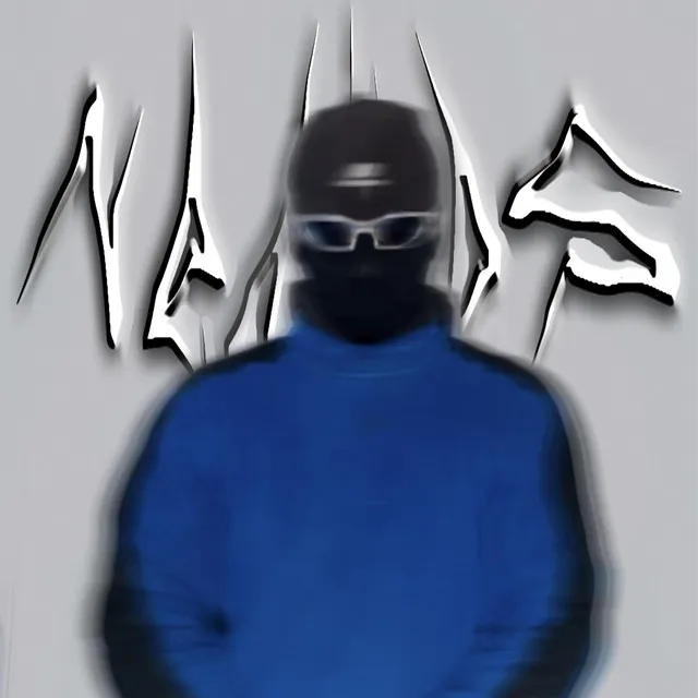 HELLSCAPE by Neagles - Hard Techno cover art