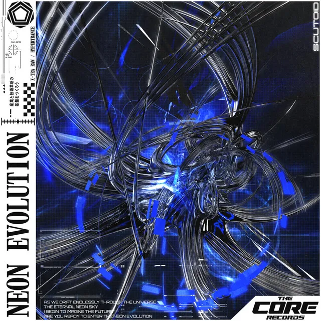 Cover art of NEON EVOLUTION