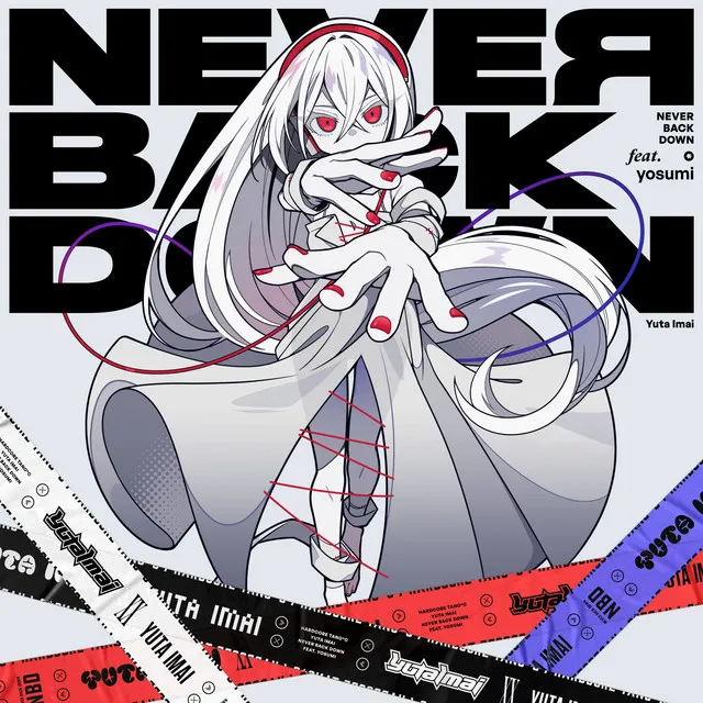 Cover art of NEVER BACK DOWN (feat. yosumi)