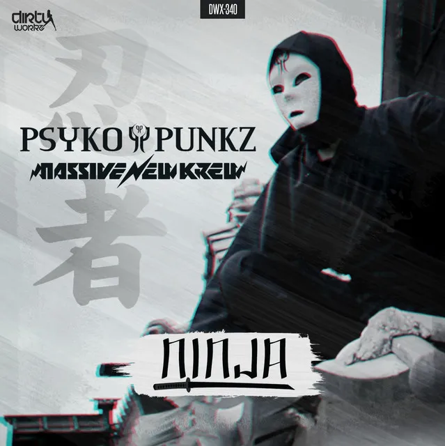 Cover art of Ninja