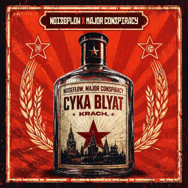 Cyka Blyat (Moskau) by Noiseflow, Major Conspiracy - Uptempo cover art