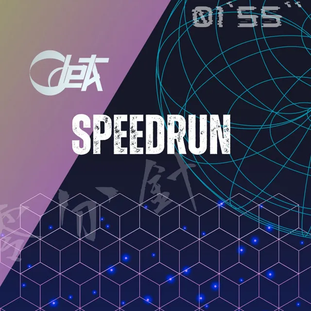 SPEEDRUN by Odeta - Hardstyle cover art