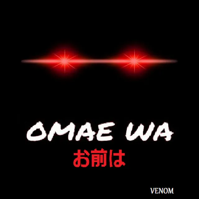 Cover art of Omae Wa