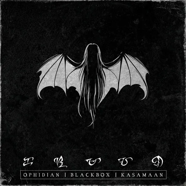Daligmata by Ophidian - Hard Techno cover art