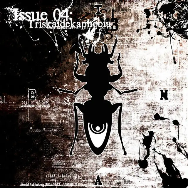 The One by Ophidian, Tymon - Hardcore cover art