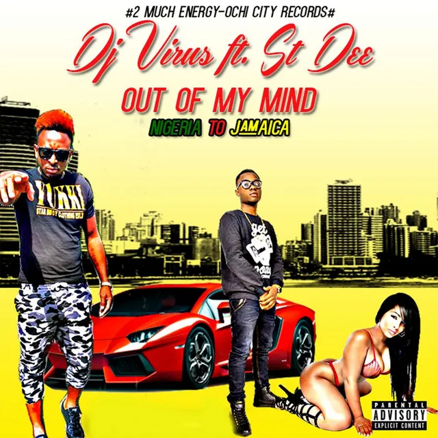 Cover art of Out of My Mind