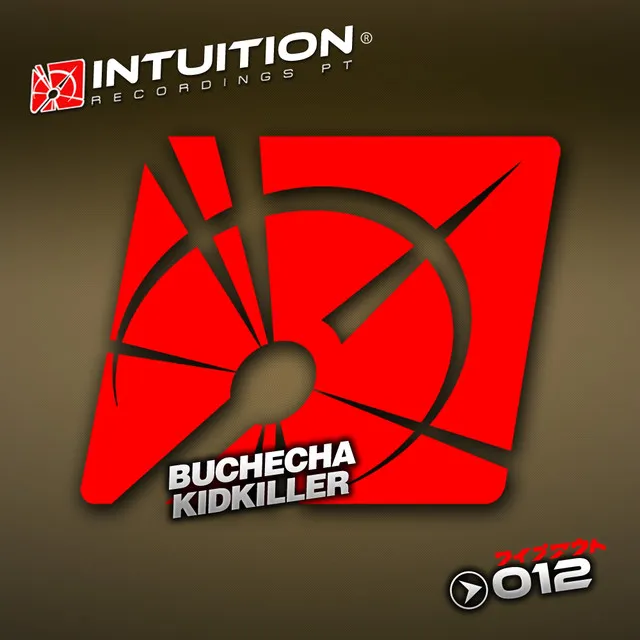 Cover art of #012