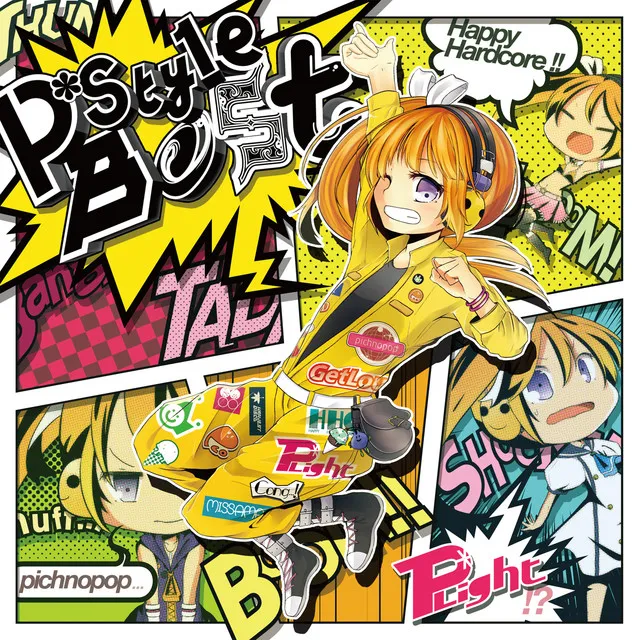24802 by P*Light - Happy Hardcore cover art