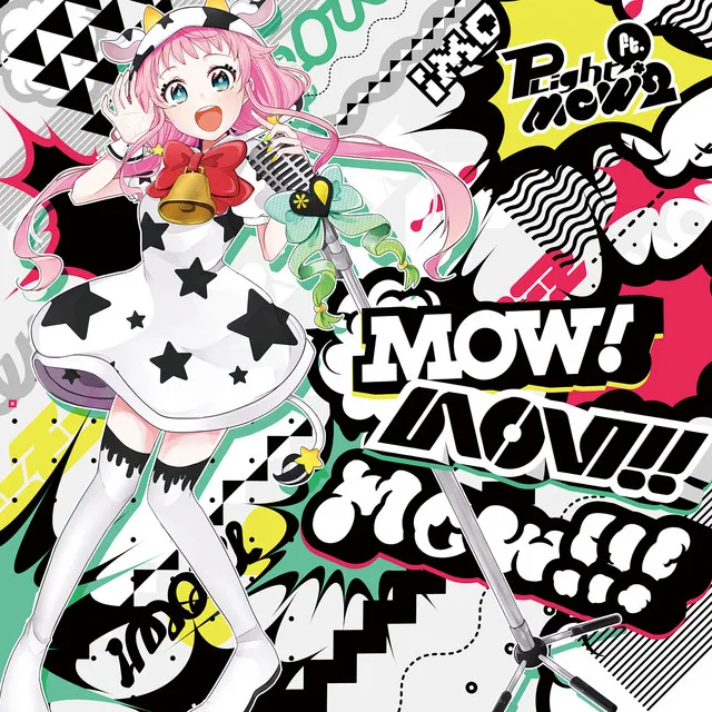 It's Show Time!! by P*Light - Happy Hardcore cover art