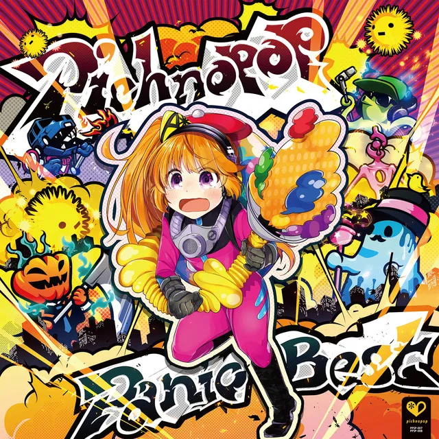 Magic of Fantasy (feat. mow*2) by P*Light, mow*2 - Happy Hardcore cover art