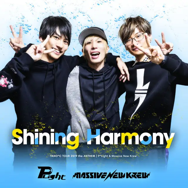 Shining Harmony - TANO*C TOUR 2019 ANTHEM by P*Light, Massive New Krew - Hardstyle cover art
