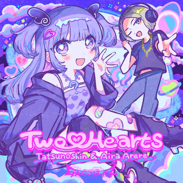 Indigo Blue Star by picco, Tatsunoshin, Aira Arere - Happy Hardcore cover art