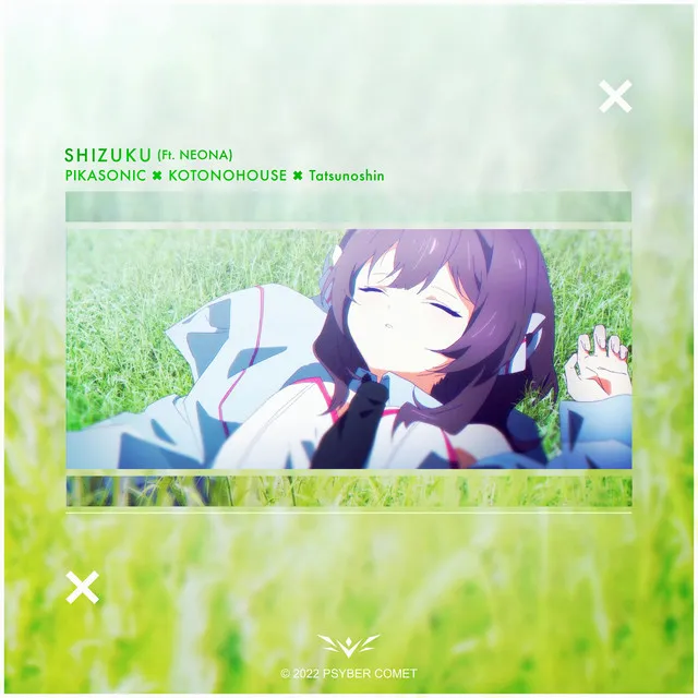 Shizuku (feat. NEONA) by PIKASONIC, KOTONOHOUSE, Tatsunoshin, NEONA - Happy Hardcore cover art