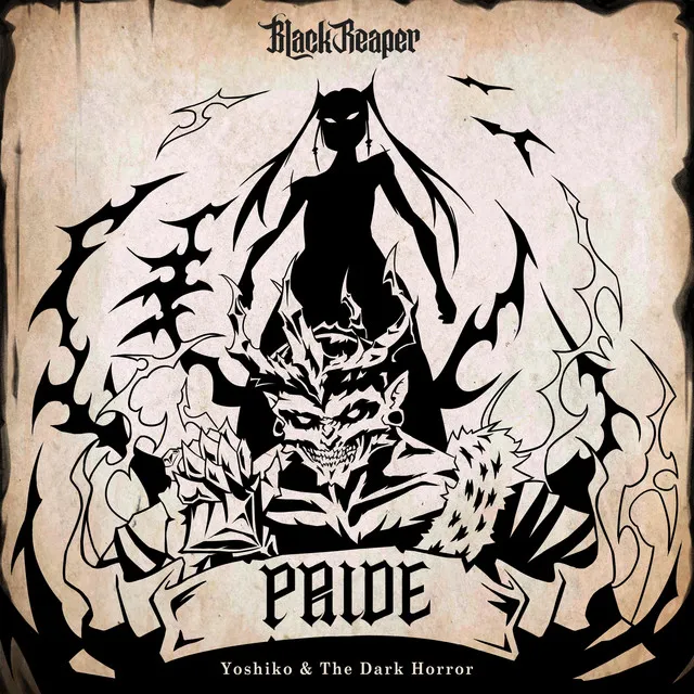 Cover art of Pride