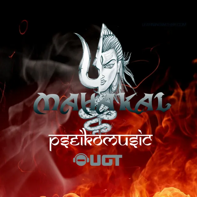 Mahakal by Pseikomusic - Frenchcore cover art
